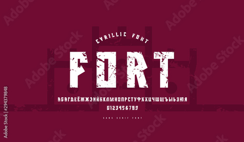 Decorative cyrillic sans serif font