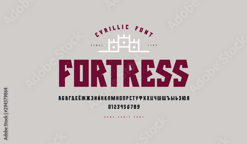 Decorative cyrillic sans serif font