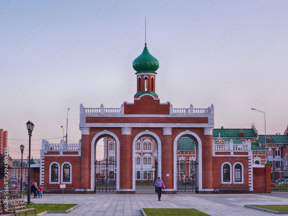 Obraz premium Yoshkar-Ola