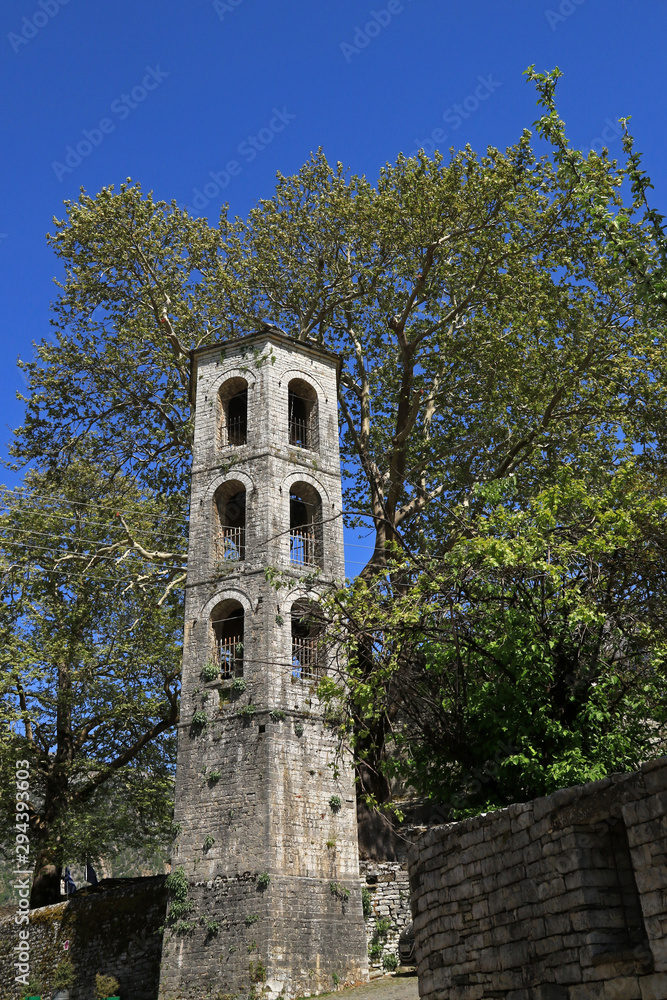 Bell Tower, Mikro Papigo, Zagori, Epirus, Greece