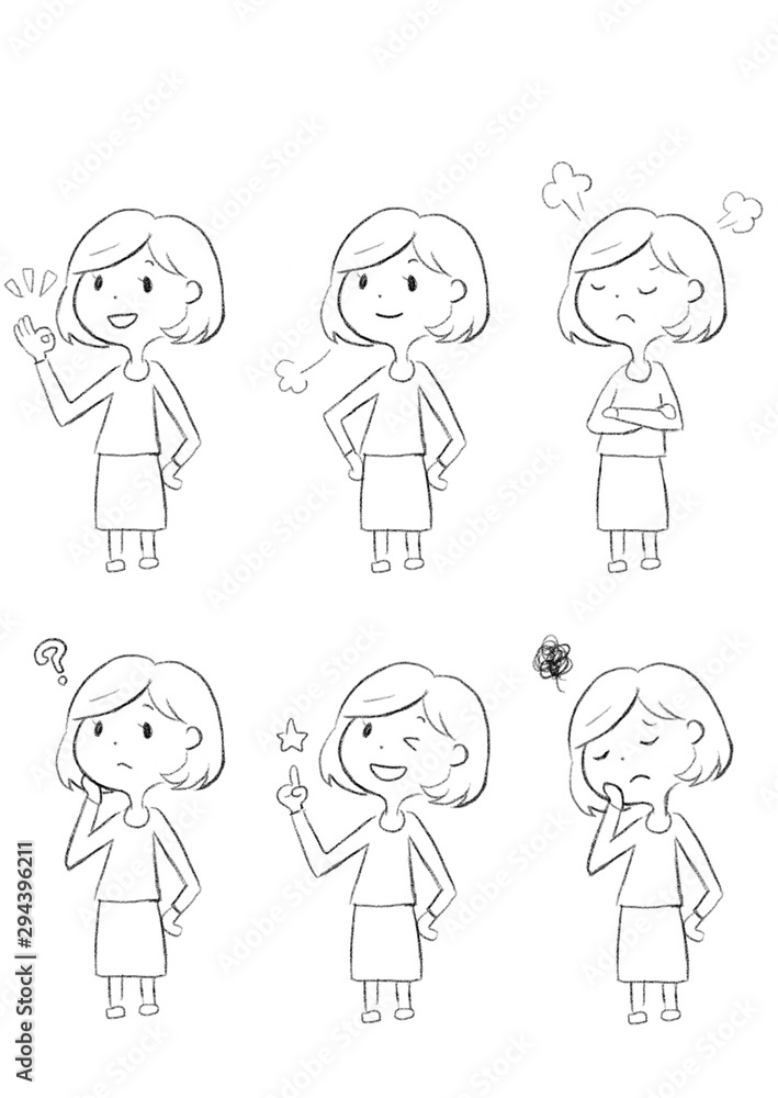 女性のイラスト(セット 全身) 女性のイラスト(セット 全身)