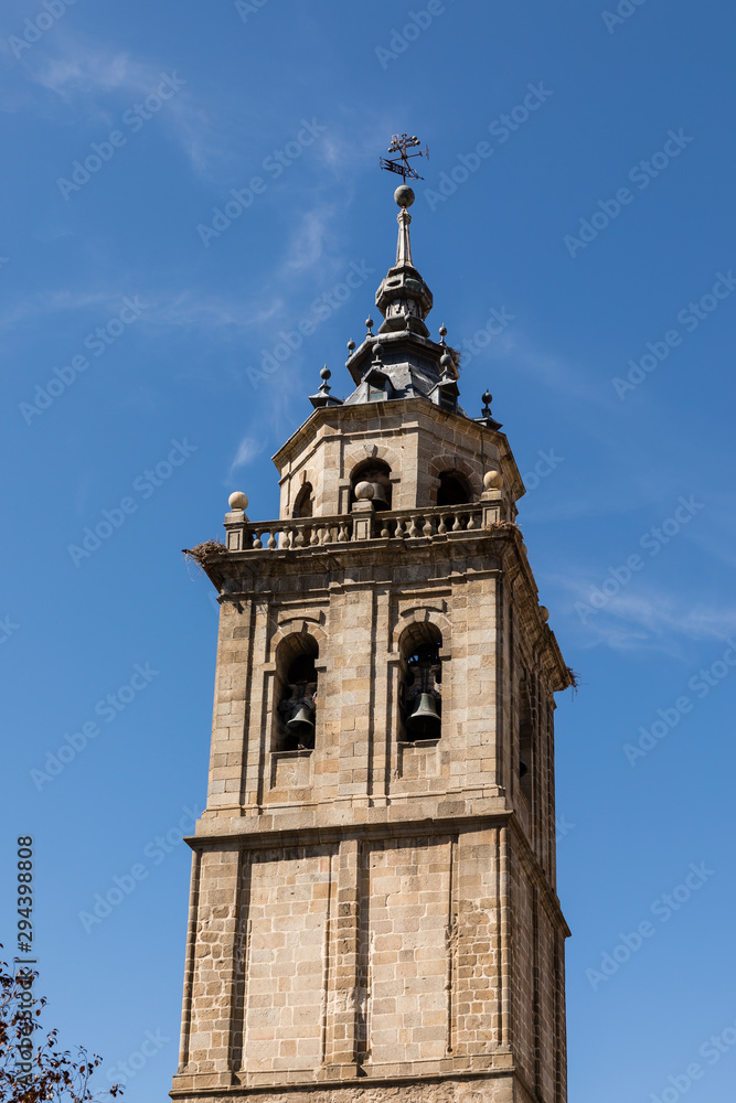 Buildings of the main square of Talavera de la Reina known as square of bread, province of Toledo, Spain.