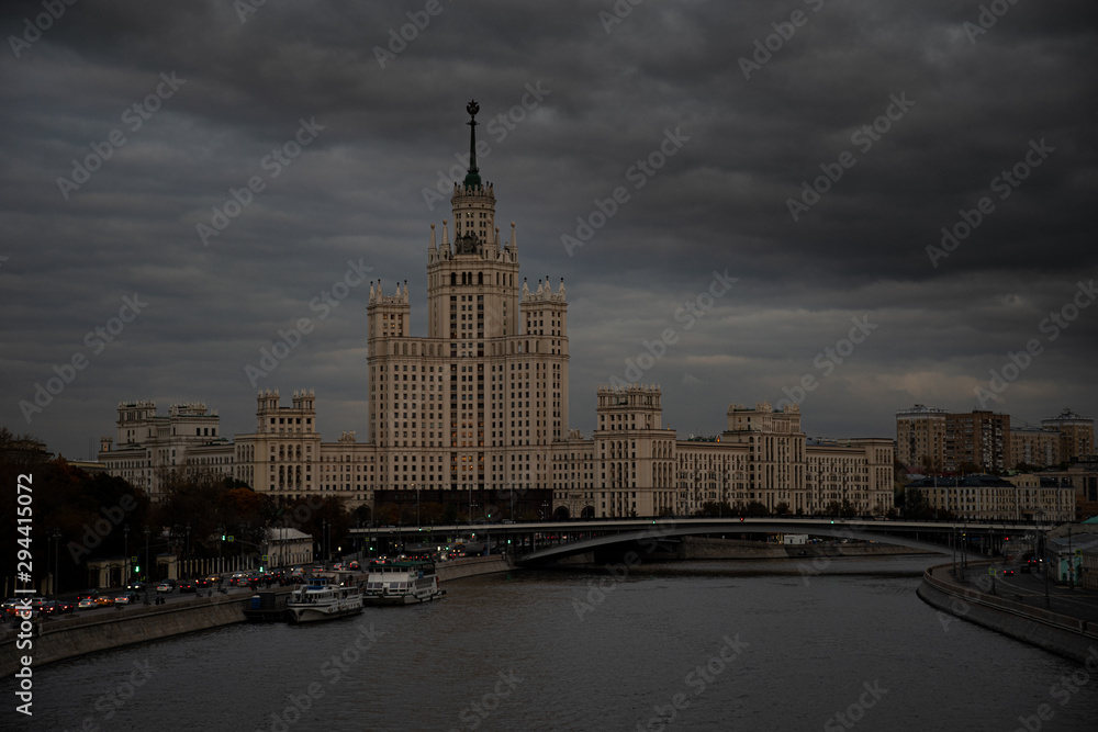 moscow ministry of foreign affairs in dark and sinister view