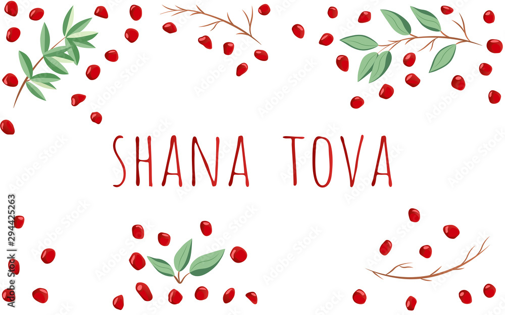 Shana Tova - wreath, frame with pomegranate. Jewish New Year. Holiday banner design. Template for postcard or invitation card, poster, print. Vector illustration.