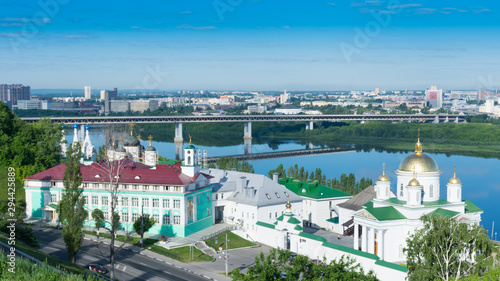 Nizhny Novgorod. Metromost across the Oka river in the city centre