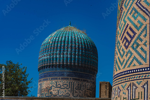 Cupola of the Bibi-Khanym mosque, Samarkand, Uzbekistan