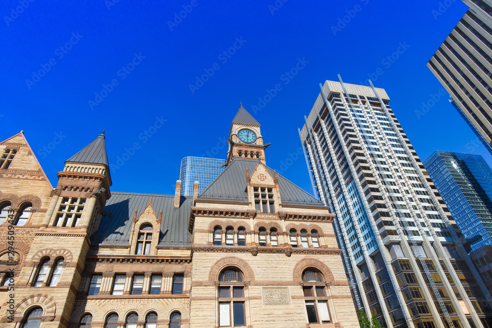 Old Toronto City Hall at Nathan Phillips Square, the building used as a court house for the Ontario Court of Justice