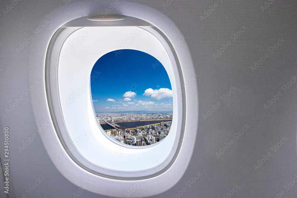 view from airplane window, Image saved clipping path. view from airplane window, Image saved clipping path.