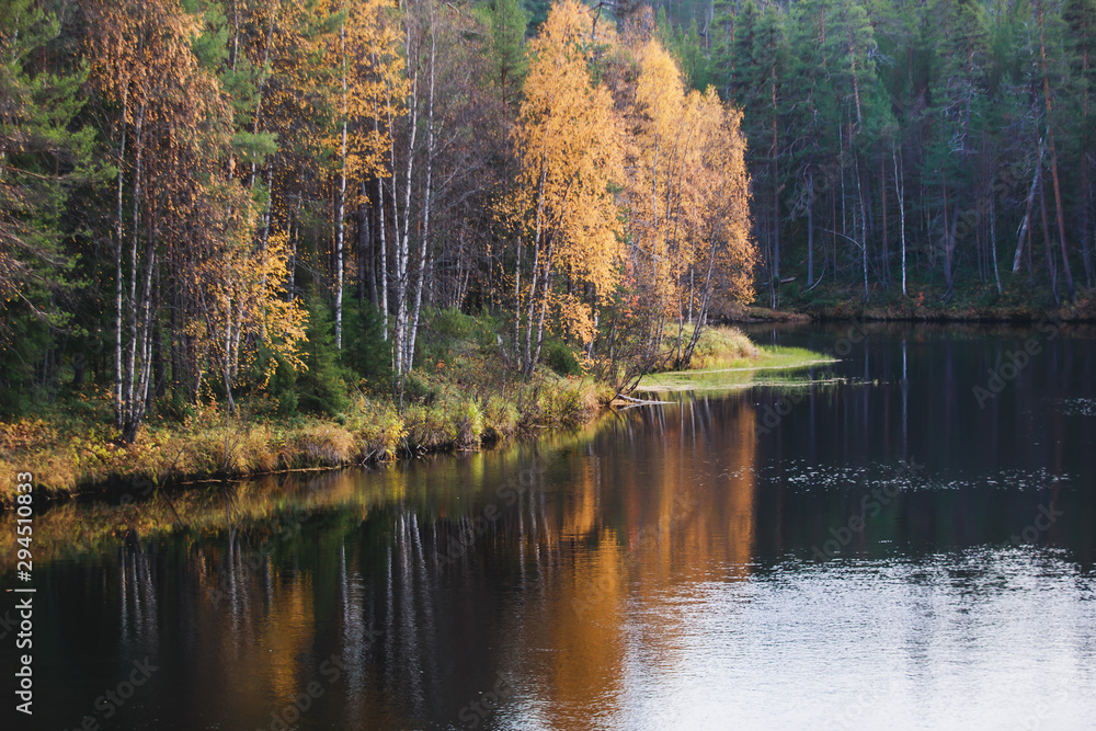 Autumn view of Oulanka National Park landscape, during hiking, a finnish national park in the Northern Ostrobothnia and Lapland regions of Finland