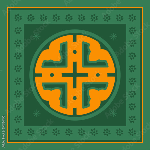 Georgian traditional ornaments. Vector Ornament With Caucasian Motifs. Persian colored carpet.Vector, Illustration.  Rich ornament for fabric design, handmade, interior decoration