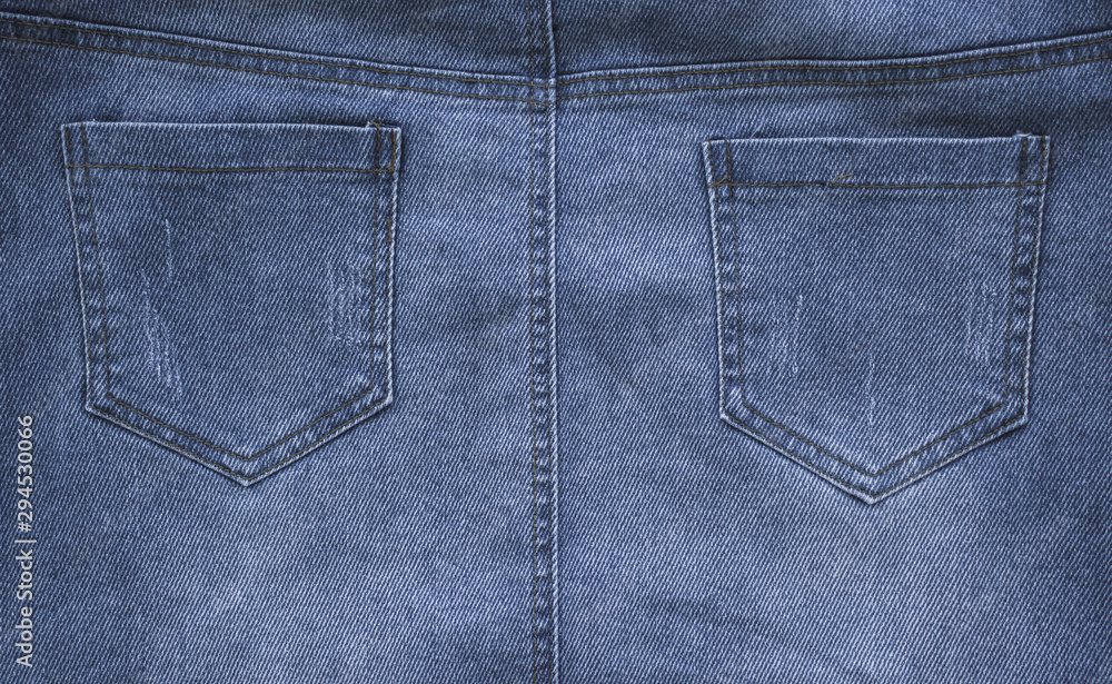Textile products. Denim is a brilliant invention of mankind Textile products. Denim is a brilliant invention of mankind