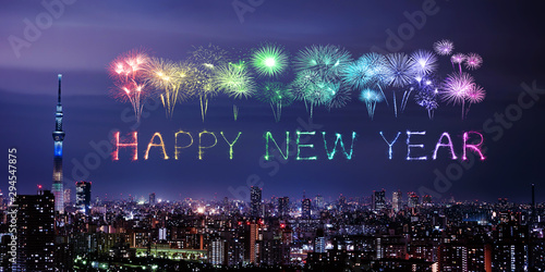 Photography Happy New Year fireworks over Tokyo cityscape at night, Japan