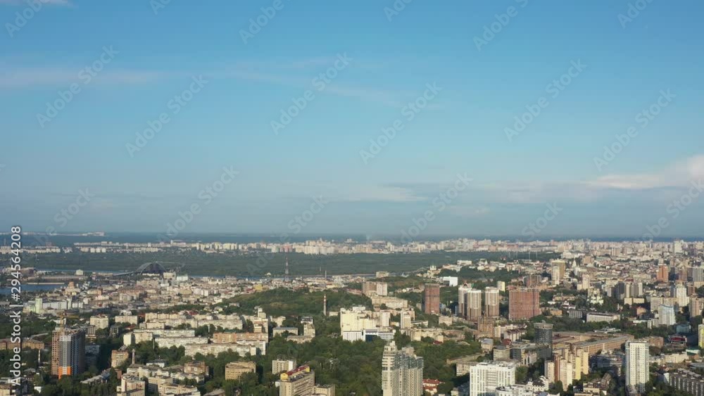 Aerial View of Skyline of Kyiv, Ukraine Aerial View of Skyline of Kyiv, Ukraine
