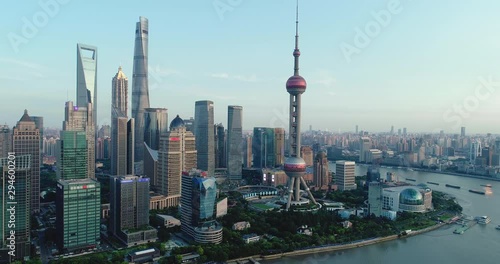 Aerial view of Lujiazui financial district in Shanghai at dusk.China. photo