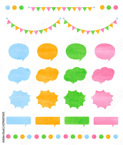 吹き出しと飾りセット（水彩色鉛筆）