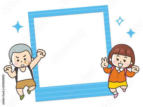 小学生の男女　写真フレーム