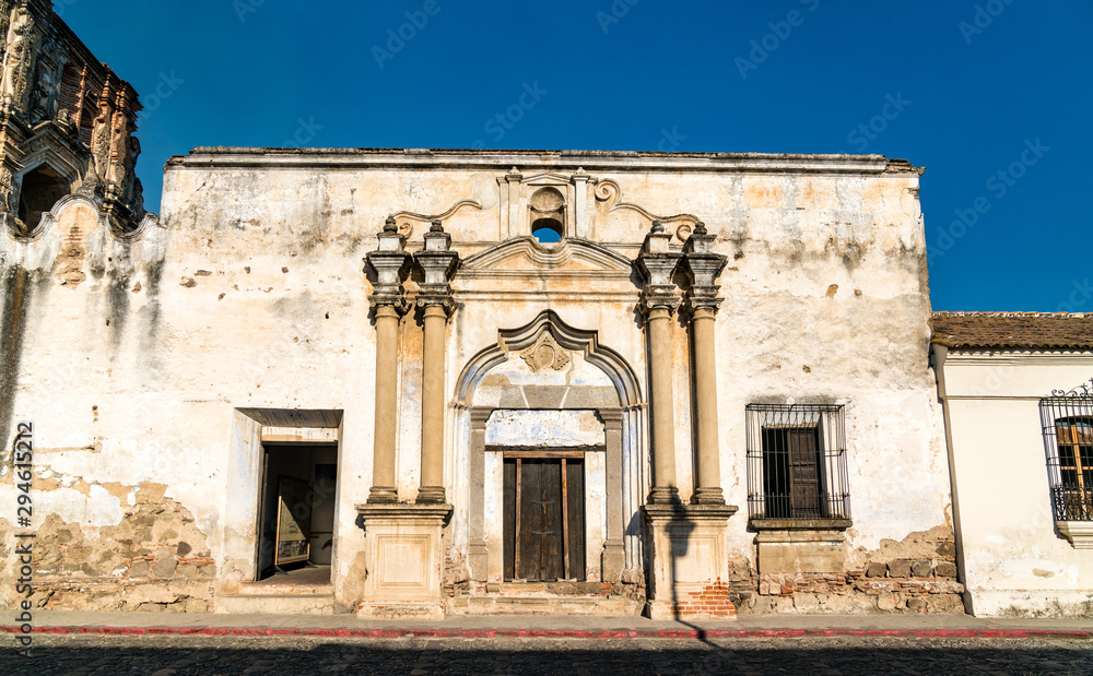 Saint Clara Convent in Antigua Guatemala