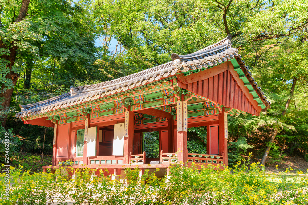Scenic view of colorful pavilion in Huwon Secret Garden, Seoul Scenic view of colorful pavilion in Huwon Secret Garden, Seoul