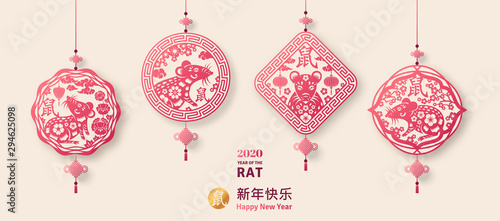 2020 Chinese Pendants with Luck Knots and Mouse. Vector illustration. Hieroglyphs translation - Zodiac Sign Rat, Title - Happy New Year. Traditional Paper Cut Art.
