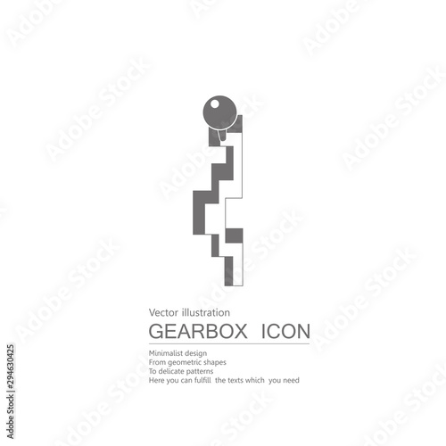 Vector drawn gearbox. Isolated on white background.