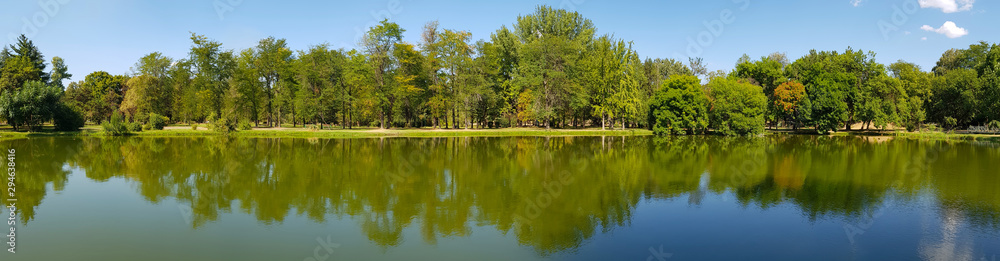 Central Park in city Skopje North Macedonia