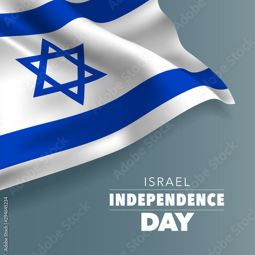 Israel independence day greeting card, banner, vector illustration