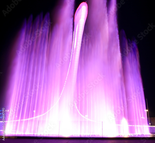 Dancing fountain in the park