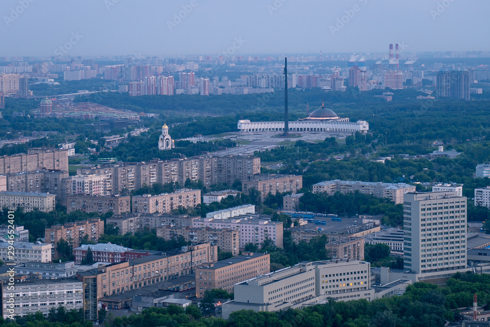 Obraz premium spectacular bird's eye view of Moscow