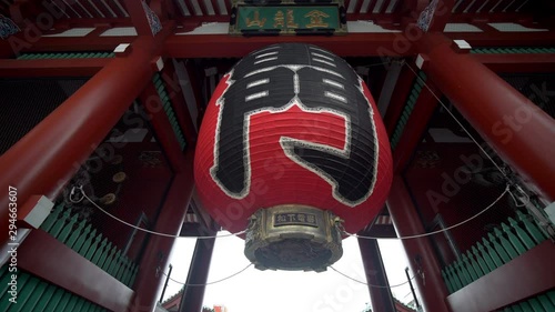 Kaminarimon gate with beautiful red japenese lantern chochin (