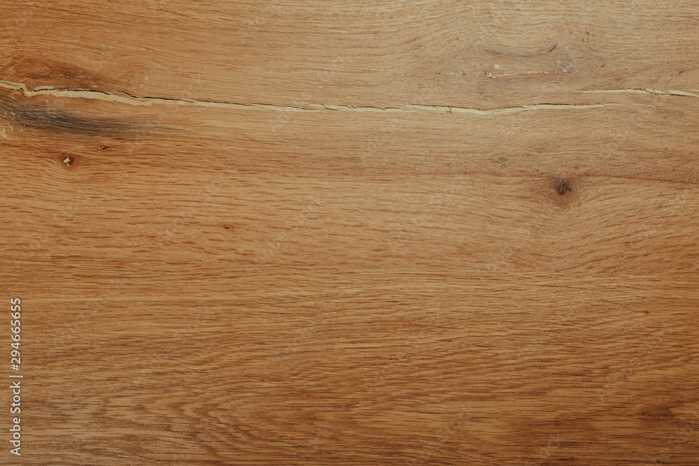 elegant brown wooden texture (for background). elegant brown wooden texture (for background).