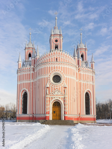 The Church of St. John the Baptist, more commonly known as Chesme Church, near Moskovskaya on a winter's day in St. Petersburg, Russia 