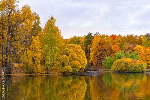 autumn landscape with lake and trees