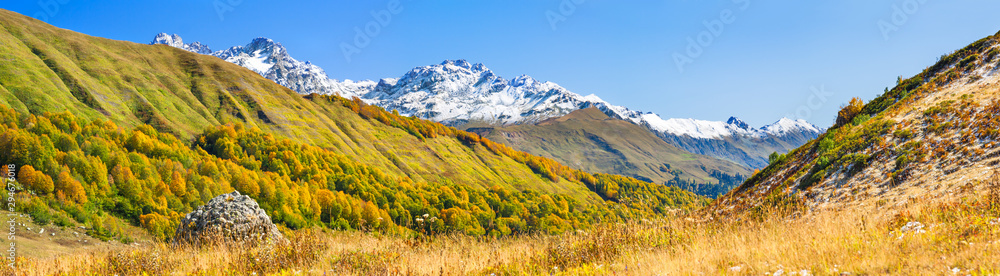 autumn mountain landscape panorama - obrazy, fototapety, plakaty 