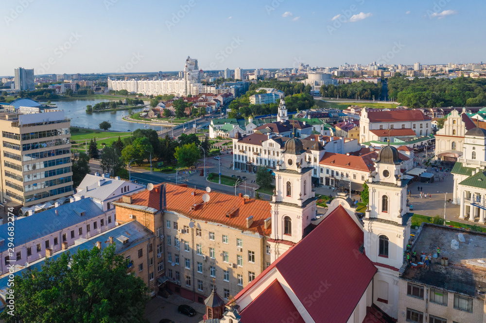 Panoramic view of the historical center of Minsk. Belarus.