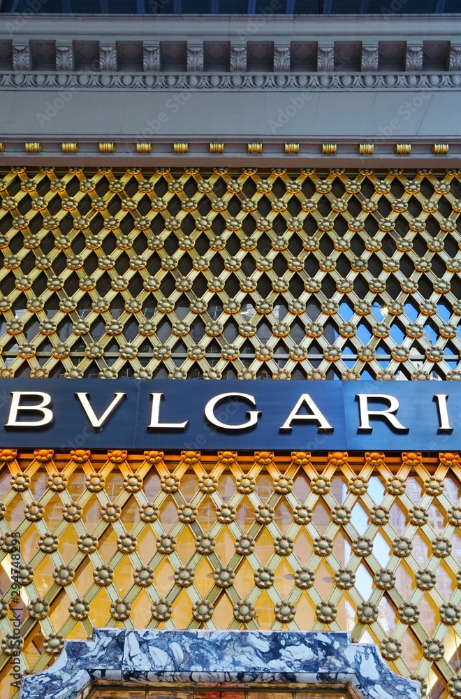 NEW YORK CITY, NY -4 OCT 2019- View of a Bulgari store on Fifth Avenue in New  York, USA. Bulgari is an Italian luxury jewelry brand. Stock Photo | Adobe  Stock