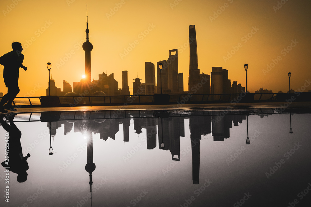 Obraz premium skyline at sunset