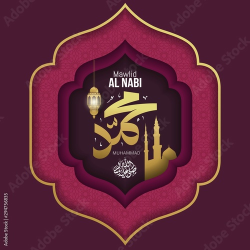 Mawlid Al Nabi Muhammad translation Arabic- Prophet Muhammad's birthday in Arabic Calligraphy style. Vector Illustration
