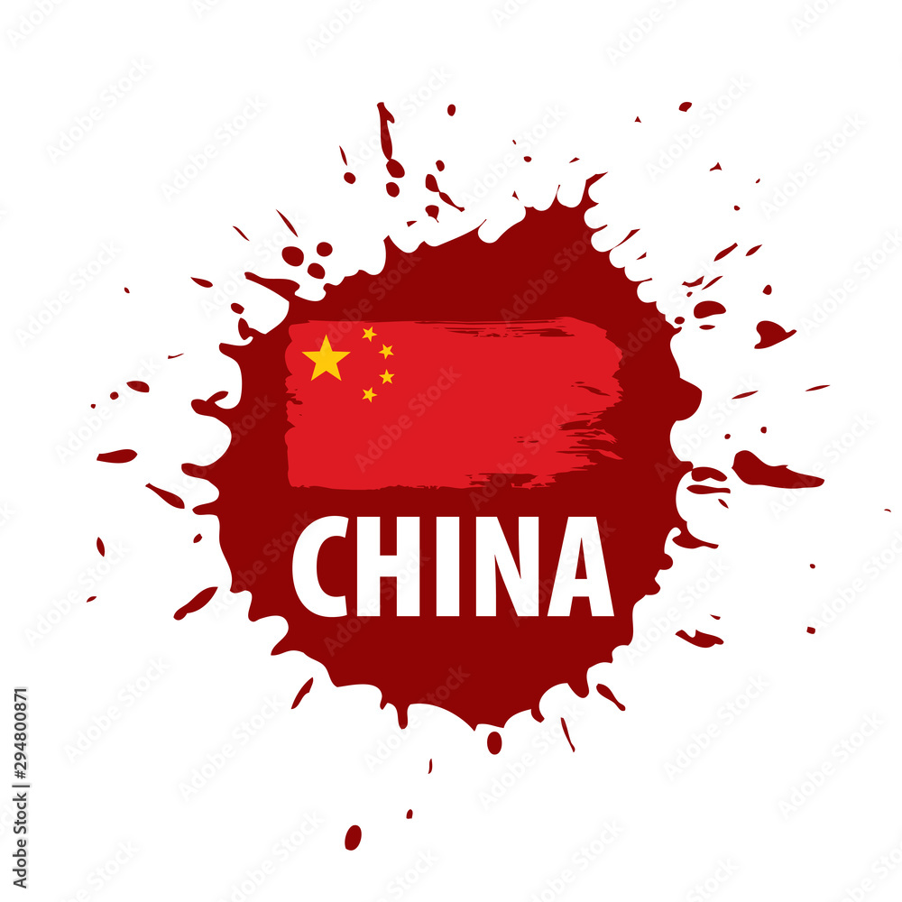 China flag, vector illustration on a white background. China flag, vector illustration on a white background.