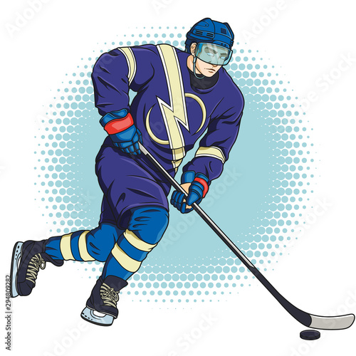 Ice hockey player in motion vector illustration
