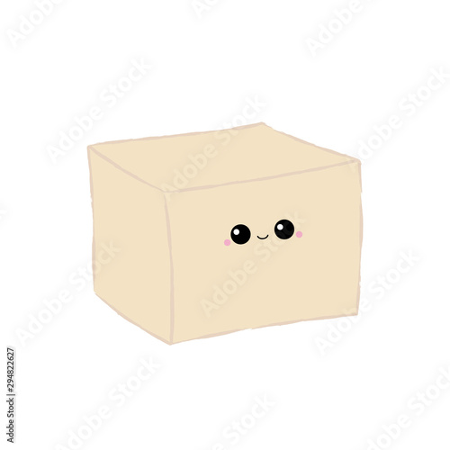 Vector illustration of a cute box.