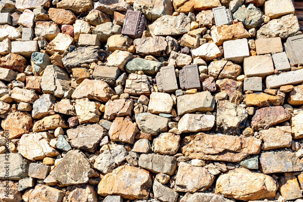 Masonry of Fukuchiyama castle in Fukuchiyama city, Kyoto prefecture, Japan Masonry of Fukuchiyama castle in Fukuchiyama city, Kyoto prefecture, Japan