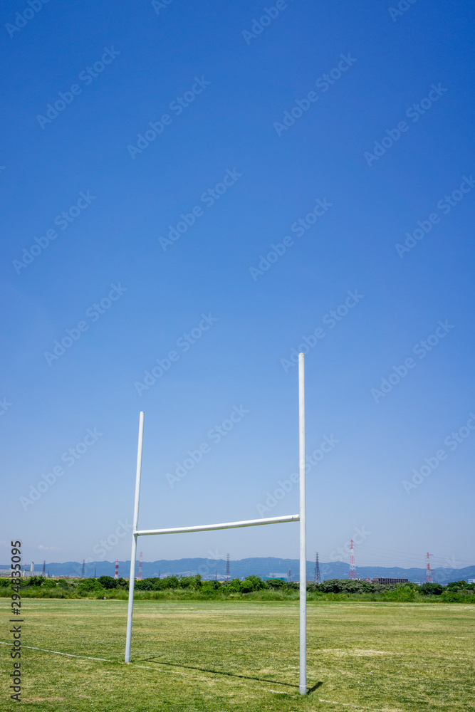 河川敷のゴールポスト