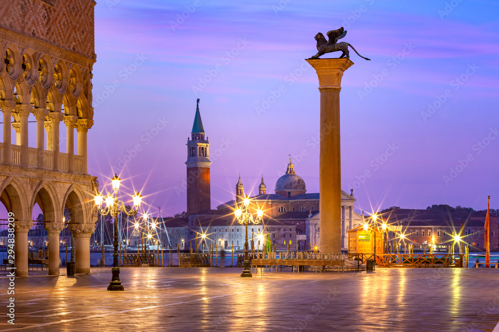 Fototapeta premium San Marco square at sunrise. Venice, Italy