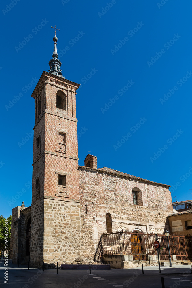 Streets and buildings of the historic center of the city of Talavera, province of Toledo, Spain.