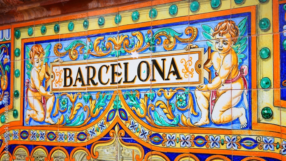 Barcelona theme in Plaza de Espana, Seville