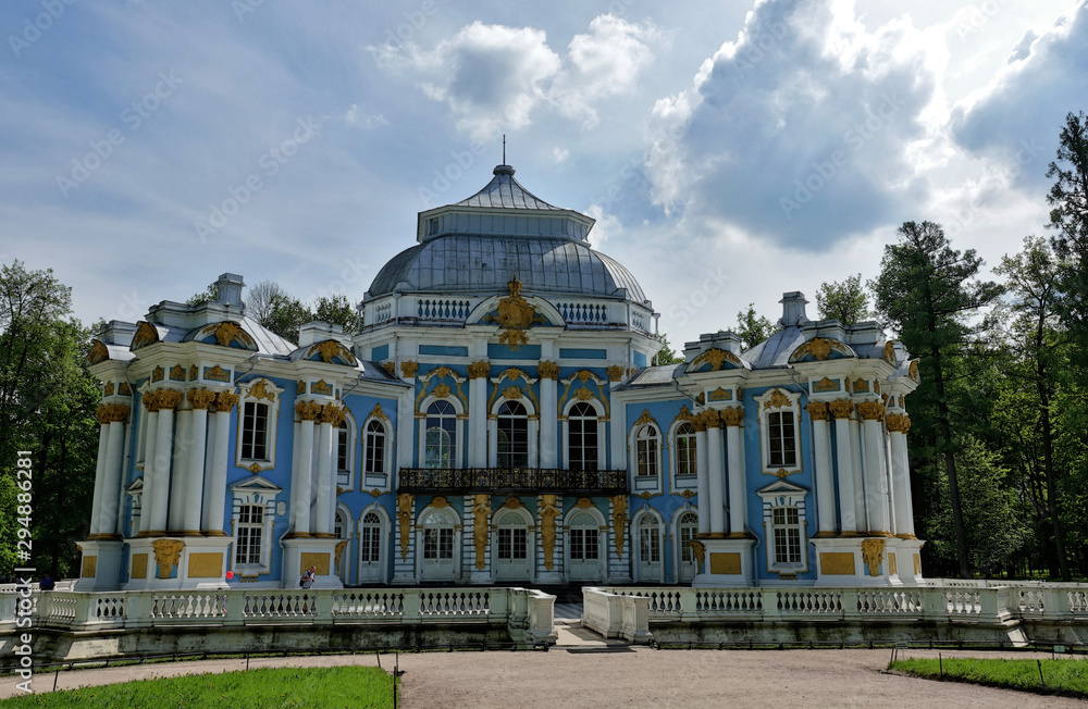 Le palais Catherine ou palais de Tsarskoïe Selo et ses jardins situé à Pouchkine
