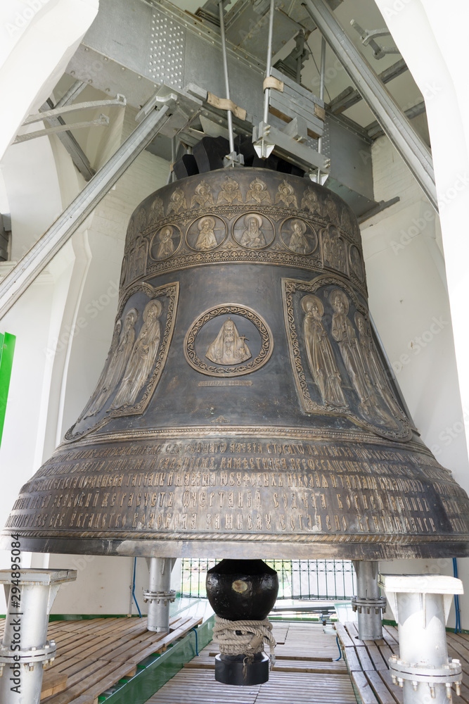 Fototapeta premium The main bell on the bell tower in the Holy Trinity Sergius Lavra