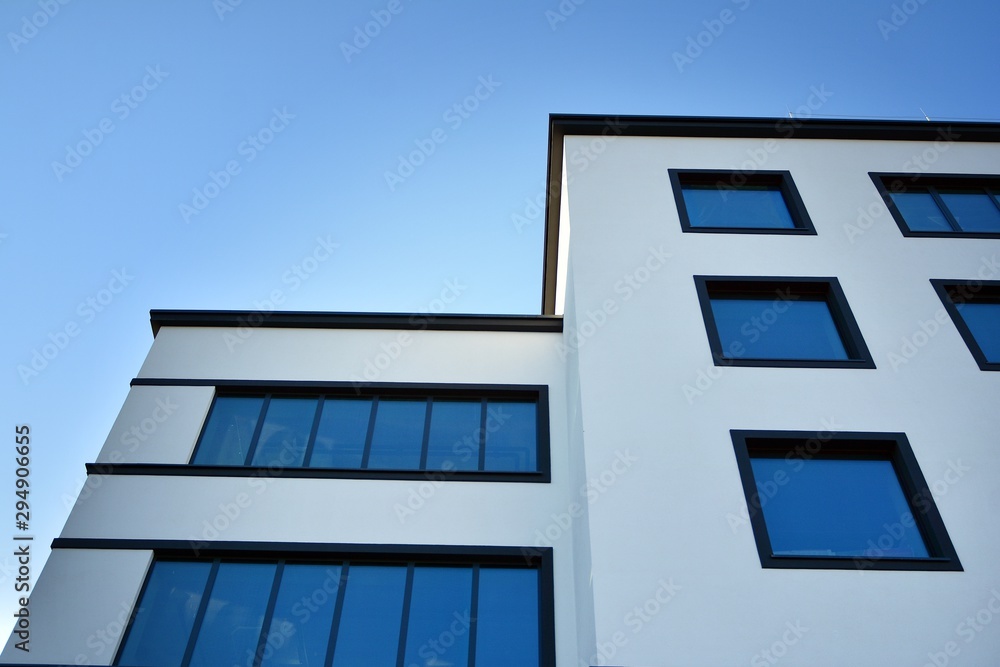 Obraz premium Fragment of new business center building