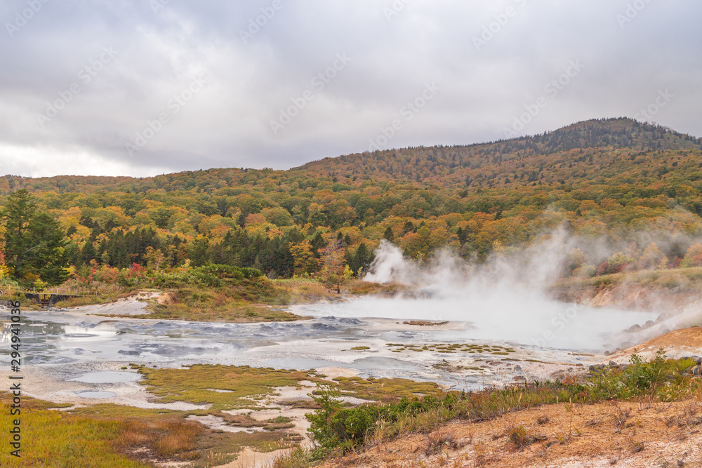 Towada Hachimantai National Park in early autumn