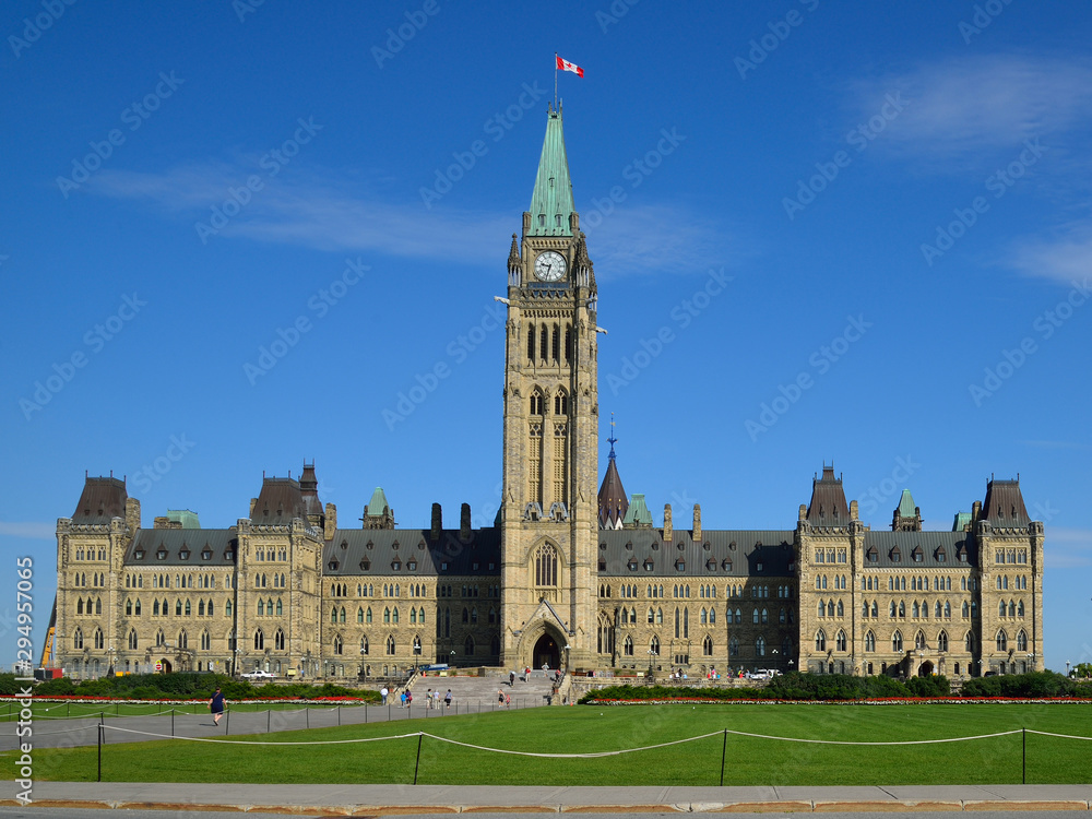 Parliament Building of Canada - front view